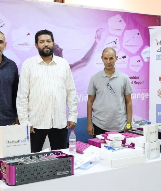 2nd Shoulder Surgery Congress