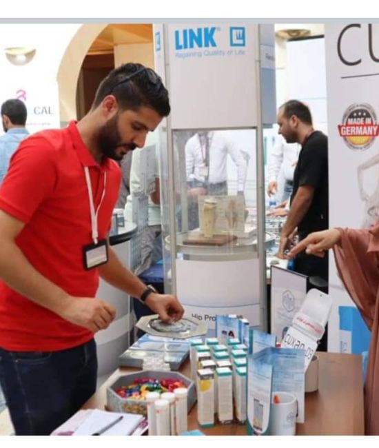 4th  Sabratha Knee Surgery Course