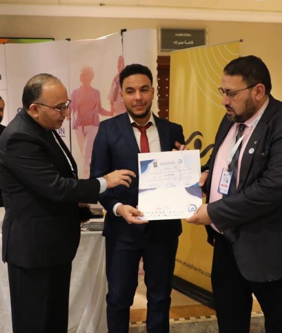 3rd  Conference of Libyan Society of Arthroplasty and Arthroscopic Surgery