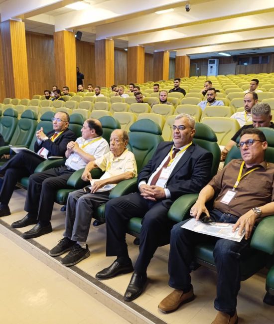 Fifth Annual Course of Basic Principles of Fracture Management