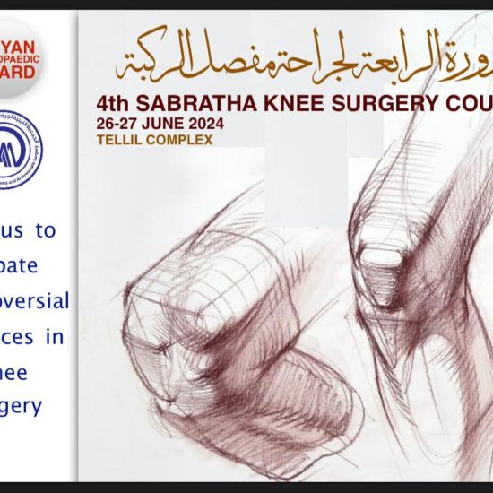 4th  Sabratha Knee Surgery Course
