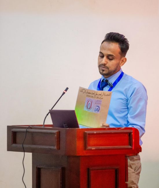 4th  Sabratha Knee Surgery Course