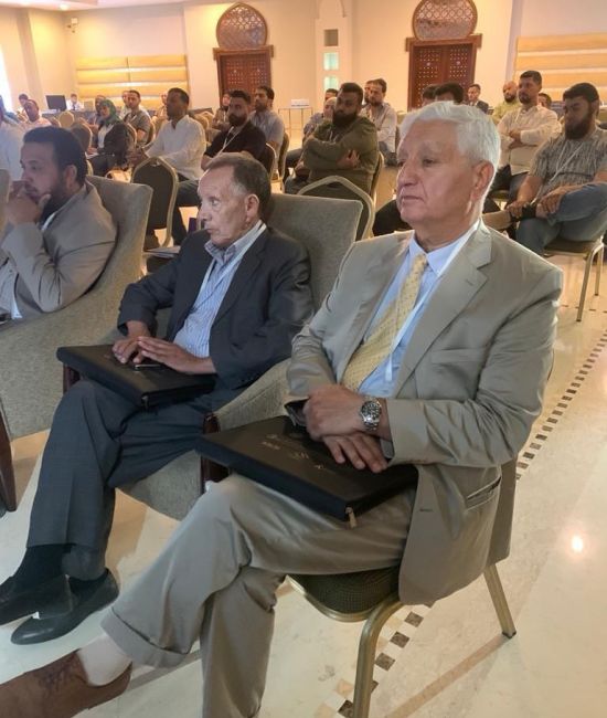 The Third Training Course on the Basics of Fractures