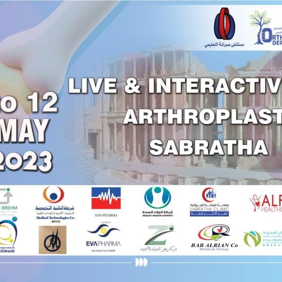 live and interactive knee arthroplasty sabratha