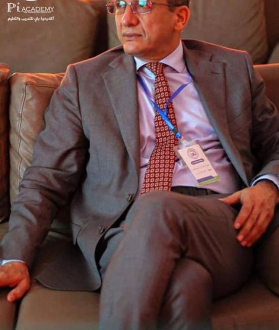 1st  Conference of Libyan Society of Arthroplasty and Arthroscopic Surgery